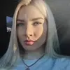 Отзыв от Яна Терентьева